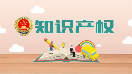 上城區(qū)知識(shí)產(chǎn)權(quán)律師哪家好？北鼎律師教育投資咨詢專業(yè)解析