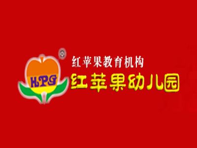 紅蘋(píng)果教育加盟費(fèi)解析 總投資30.85萬(wàn)元，如何規(guī)劃您的教育創(chuàng)業(yè)之路