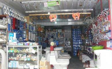 鄉(xiāng)鎮(zhèn)創(chuàng)業(yè)新選擇 五金零售，小生意里的大機遇