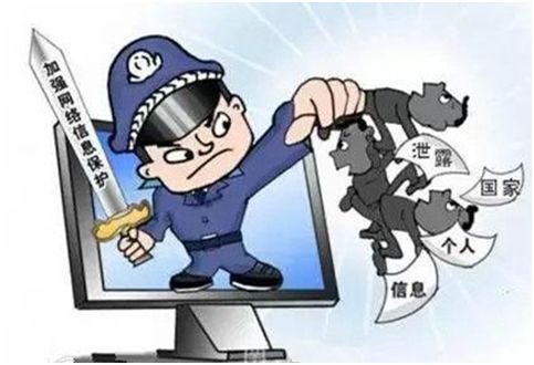 網(wǎng)絡(luò)安全，人人有責(zé) 從意識(shí)覺(jué)醒到軟件開(kāi)發(fā)實(shí)踐