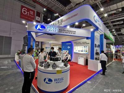 廣州市尚觀展覽工程 工博會上的專業(yè)展臺設計搭建服務專家