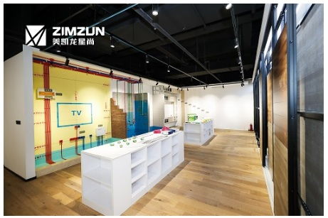 美凱龍星尚全國首開，一站式新家裝服務暨展覽展示服務正式上線