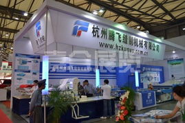 杭州騰飛 上海嘉合 以專業特裝設計賦能展覽展示新高度