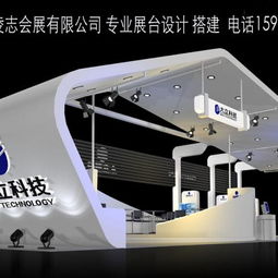 五金展臺搭建的藝術 永康五金博覽會與3158創業信息網的展覽展示服務